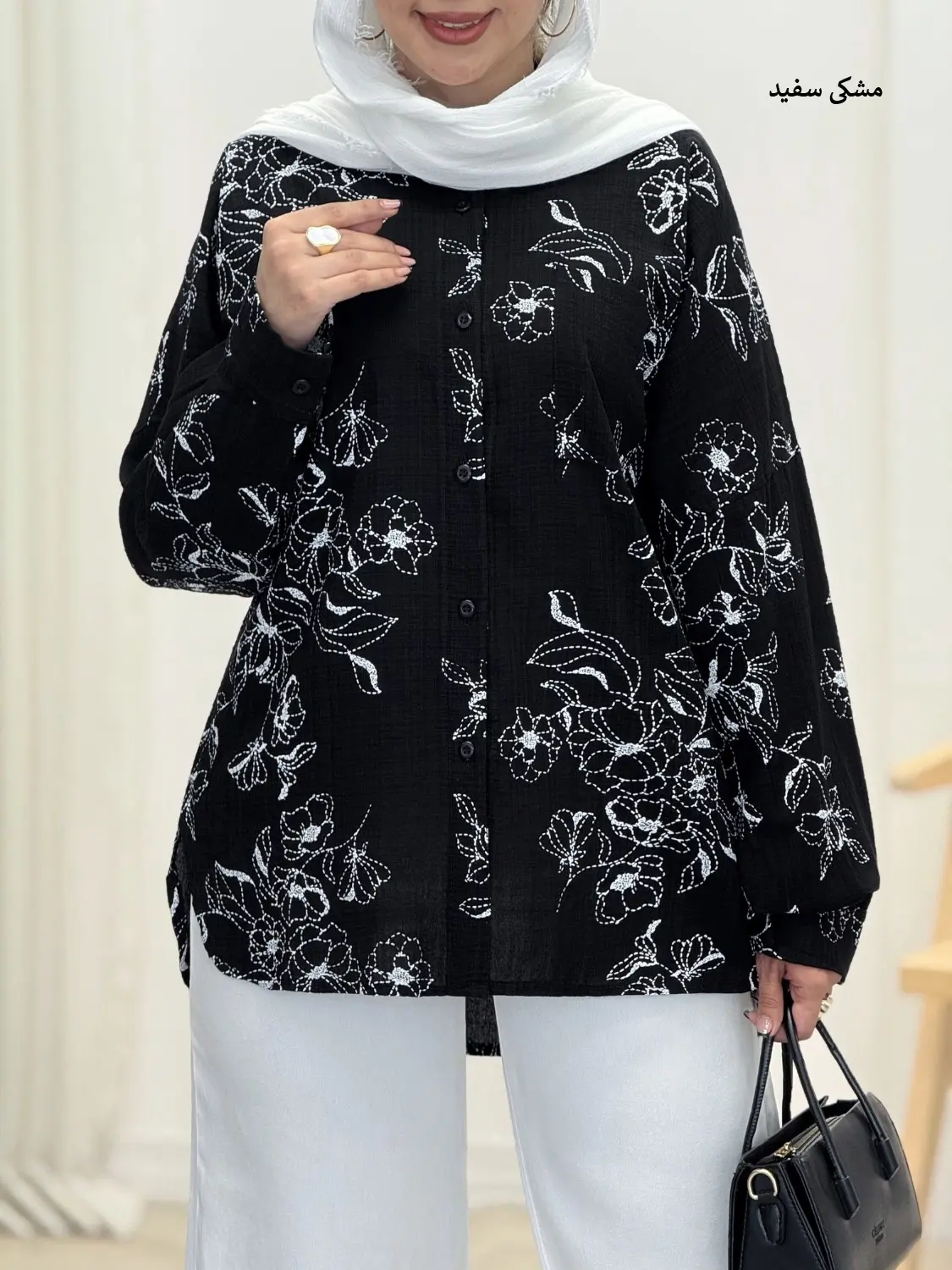 6741-تونیک آویژه
